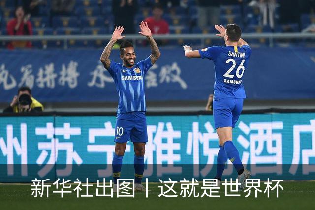 新华社出图丨这就是世界杯