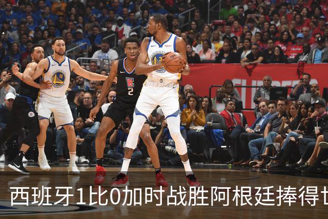 西班牙1比0加时战胜阿根廷捧得世界杯，梅西已经燃尽自己