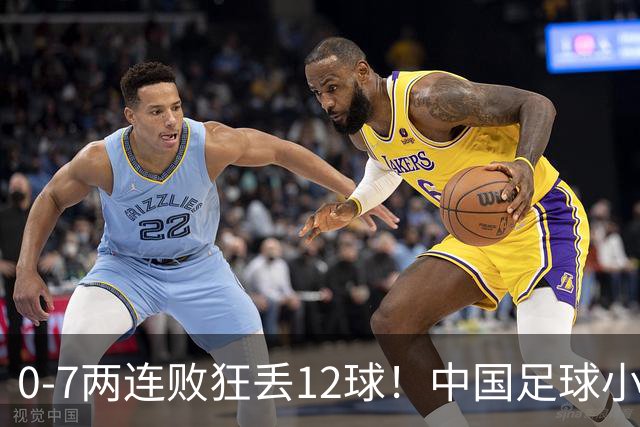 about image